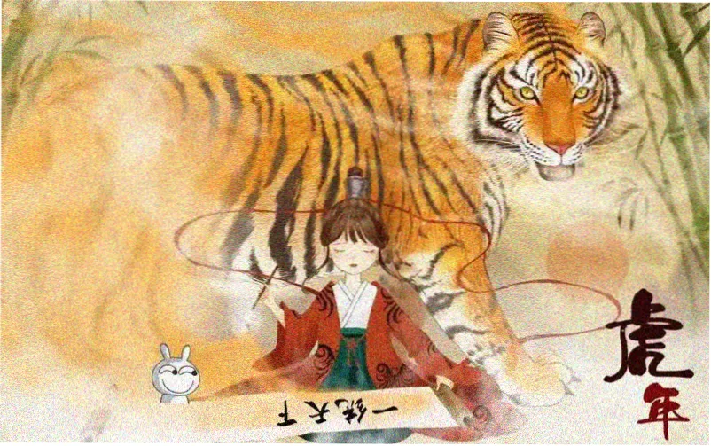 秘密韩剧主视觉海报