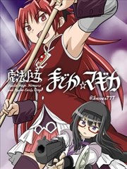 秘密韩剧·漫画屋奇谈 剧照
