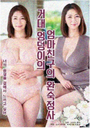 适合二刷的细节控片单 封面